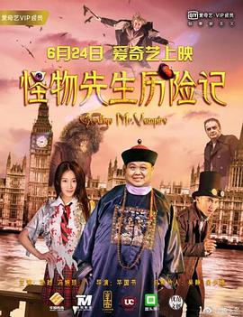 王者美女泳装照片