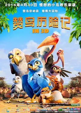 王者美女泳装照片