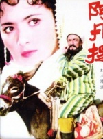 王者美女泳装照片